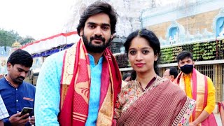 Hero Kartikeya Visits Tirumala With His Wife Lohitha | Kartikeya Lohitha Wedding | News Buzz