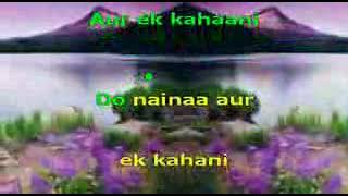 2027 Do naina aur ek kahani MasoomSinger :  Aarti Mukhergy song karaoke
