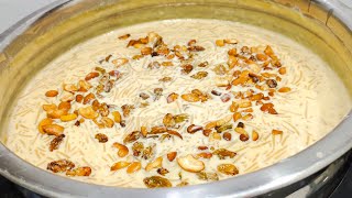 #Butterscotchsemiyapaayasam #semiya paayasam #ReshmasThalasseryrecipes