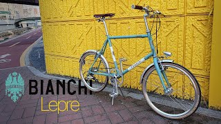 Bianchi Lepre Classic Restore.