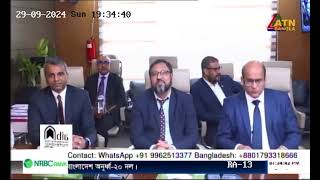 30th Anniversary News (ATN Bangla)