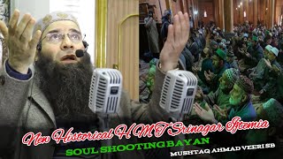 MUSHTAQ AHMAD VEERI SB // SOUL SHOOTING BAYAN // 17 February 2025 // H M T Ijtemia