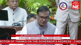 LIVE || 16th Assam Legislative Assembly, Day 3