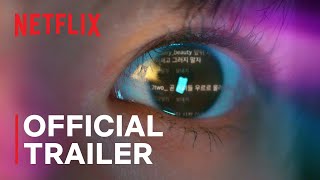 Celebrity |  Trailer | Netflix
