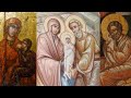 The Nativity of the Theotokos, Matins and Divine Liturgy (08/09/2024)