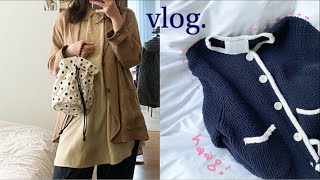 Eng) 오늘은난 haag 가디건 언박싱 📦 | 삼각지 클로스, 서촌 미라벨 x Ofr, Boot cafe | 출근룩 (Auralee, COS, diep)