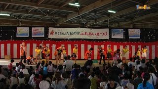 『ＪＡ 紀の里 打田支所 ふれあいまつり』FunxFam 子ども餅投げ編 平成 27 年 08 月 22 日