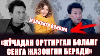 Саид Мухторов «Кўчадан орттирган фарзандинг сенга жазонгни беради».