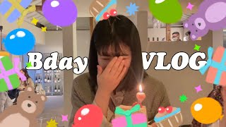 [soylog] 우하하하! 내 생일이다!