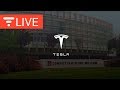 Tesla 2018 Shareholder Meeting [Live]