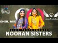 Rang Ishq Da Nooran Sister Feat Dhol Mix Remix Aman dj Production by Lahoria Production Original