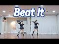 [High Beginner] 비트 잇 Beat It | KARA Linedance