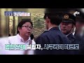 일본으로 간 일침 구라 kim gu ra 위안부·독도 왜곡 의 본진을 겨눈다 막나가쇼 makshow 10회