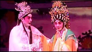 粵劇 洛水夢會 黄偉坤 李淑勤 cantonese opera