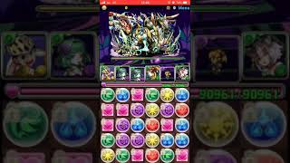 【パズドラ】星宝の魔境ラクラク周回編成 これが一番楽だと思います！