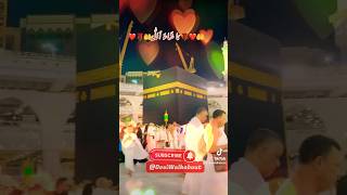 Labaik Allahuma Labaik | #Kaaba 🕋 #Makkah Saudi Arabia 🇸🇦 #viral #trending #desiwalkabout #fyp