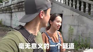 【废弃游乐园】一男一女被困“废弃游乐园”？火山社的夏日探险奇妙物语！