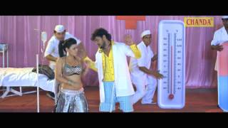 lot ja ghot ja 55 bhojpuri movie song kache dhage