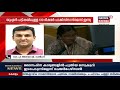 തീവ്രവാദികള്‍ക്ക് പെന്‍ഷന്‍ നല്‍കുന്ന ലോകത്തിലെ ഏക രാജ്യമാണ് pakistan എന്ന് unല്‍ india