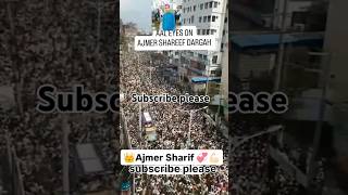 Chalo Ajmer Sharif 👑 Ajmer chalo musalmanon #shorts #viralshort #islamicstatus #youtubeshorts