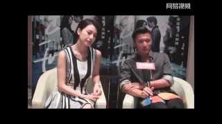 《一生一世》专访谢霆锋和高圆圆 ~ Nicholas Tse \u0026 Gao Yuan Yuan Interview for \