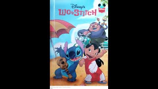 Read Aloud- Disney's Lilo and Stitch | Disney Storytime