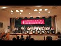 【2023.06 あじさいコンサート】ベサメムーチョ（swingcats）