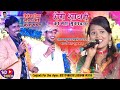 🔥नए अंदाज में शेरो शायरी का मुक़ाबला💖Shivesh Mishra Saumya Singh और Rupesh Chanchal का महा मुकाबला🔥