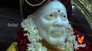 Moondravathu Kan - Shridi Sai Babu statue Moves at Night - [Epi-537]