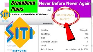 Siti Networks Latest Broadband Plans Starts From ₹375: Unlimited Data | हिन्दी Video @SenseFriend