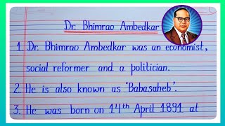 10 Lines Essay On Dr. Bhimrao Ambedkar In English l Essay On Ambedkar Jayanti/Essay On B R Ambedkar