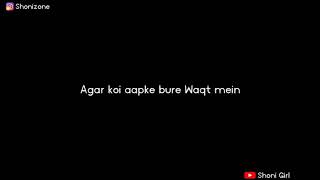 Agar Koi Aapko Bure Waqt Mein|| Sad Line Shayri