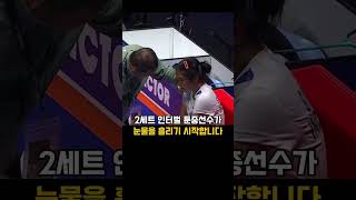 실력도 인성도 세계랭킹 1위인 배드민턴 안세영 선수