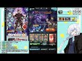 【グラブル】本戦3日目昼の部【古戦場】