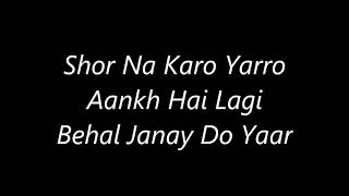 Atif Aslam's Jal Pari 's Lyrics
