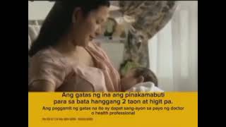 Gain Plus Advance TVC 2009-2010 (Forward and Reverse) - Philippines