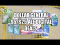 DOLLAR GENERAL $5/$25 ALL DIGITAL DEALS