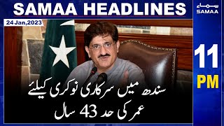 Samaa News Headlines 11PM | SAMAA TV | 24th January 2023