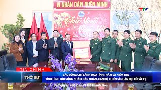 Bản tin Thời sự tối ngày 20/01/2025