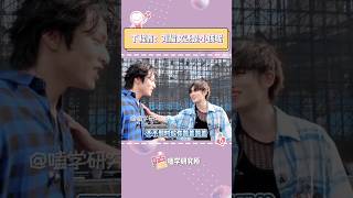 【TNT时代少年团】丁哥：耀文还是小孩呢，无法放弃的幼崽滤镜! #马嘉祺#丁程鑫#宋亚轩#刘耀文#张真源#严浩翔#贺峻霖#时代少年团