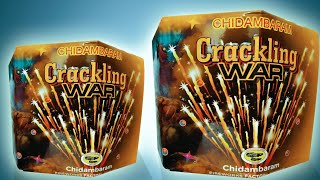 Crackling War - Testing From Chidamabaram Fireworks | Chidamabaram Fireworks Testing | Diwali 2021