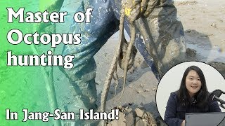 Master of Octopus hunting in S.korea island 낙지잡이달인 강대용씨의 지속가능한 어업  #ENG SUB