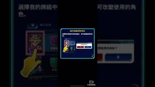 遊戲王DL 燒血一回殺