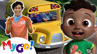 Wheels on the Bus  + More | MyGo! Sign Language For Kids | CoComelon - Nursery Rhymes | ASL