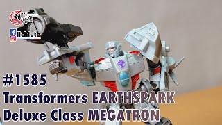 胡服騎射的變形金剛分享時間1585集 地球火種 密卡登 威震天 Transformers EARTHSPARK Deluxe Class MEGATRON