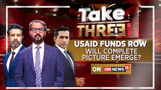 Trump USAID Remark | Will Kickback Beneficiaries Face Law? | General Elections |  PM Modi  | News18