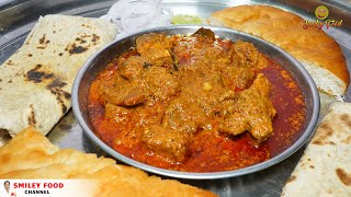 खानदेशी शादी में बनने वाला गोश्त मांडे का सालन | Bhatiyara style Gosht Manda Recipe by Smiley Food