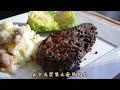 美国明令禁止食用的三种食物，吃肉也算违法？