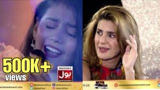 Kubra's SHOCKING Reaction On Little Girl Singing Akele Na Jaana | Pakistan Star | Bol Entertainment|