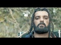 Eufohria - Nômade (Clipe Oficial)